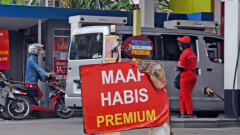 Pertamina Resmi Hapus BBM Beroktan Rendah Premiun Mulai Tahun Depan