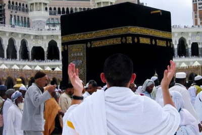 Usia Tak Lagi Dibatasi, 65 Tahun Ke Atas Kini Bisa Berhaji