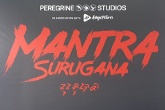 Suguhkan Budaya Sunda Kuno, Film 'Mantra Surugana' Siap Teror Pecinta Horor