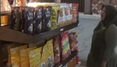 Mantap! Produk UMKM Sumedang Tembus Pasar Malaysia dan Singapura